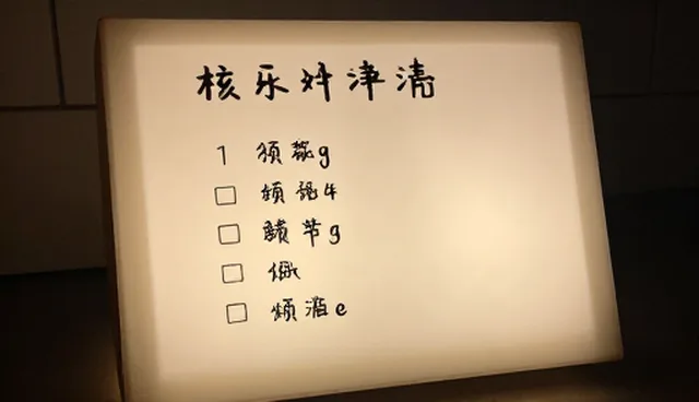 禽类养殖中设备选型对生产效率的影响